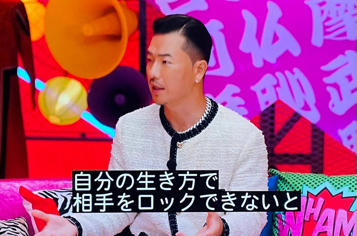 @ak69_official AK69武士尋己のコカインの件の続き